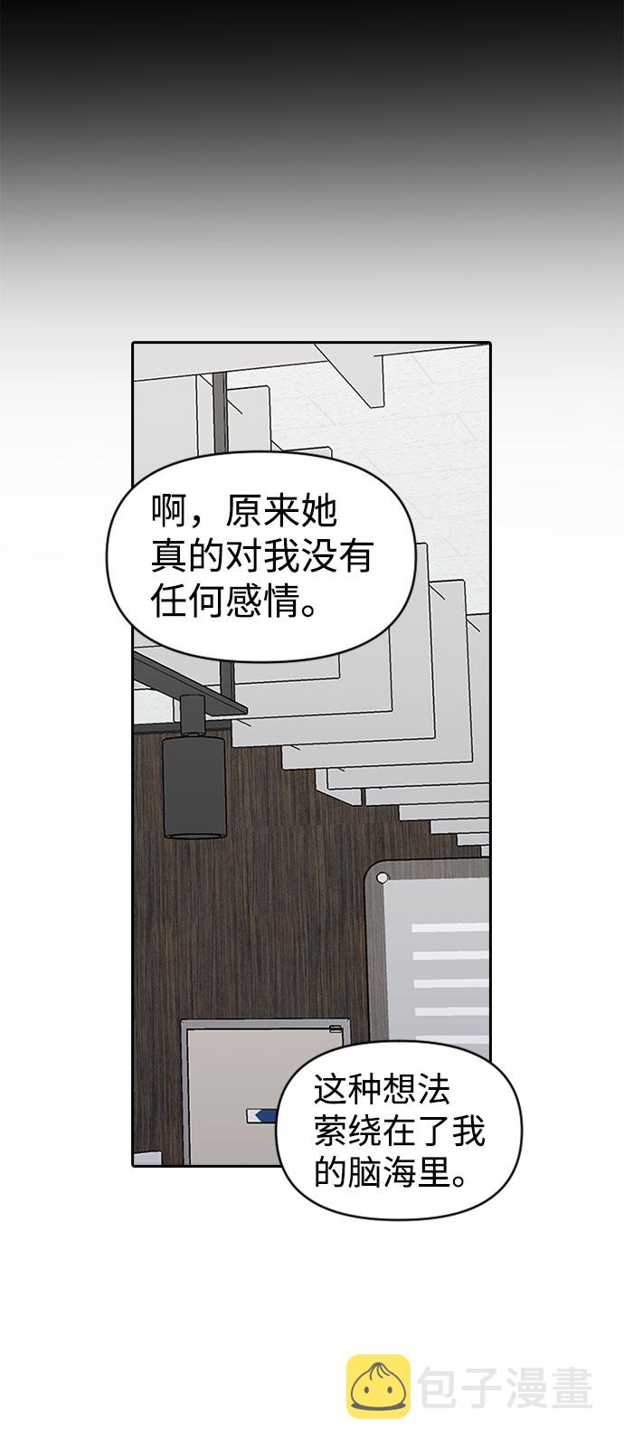 第43话63