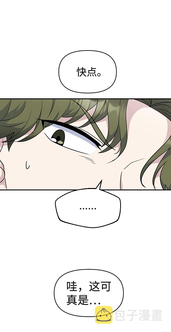 第15话16