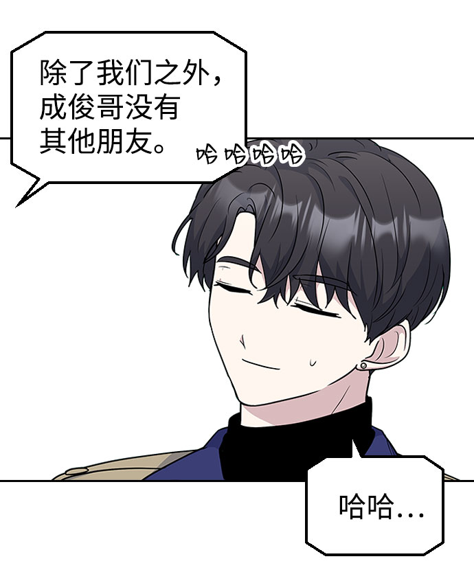 第35话22