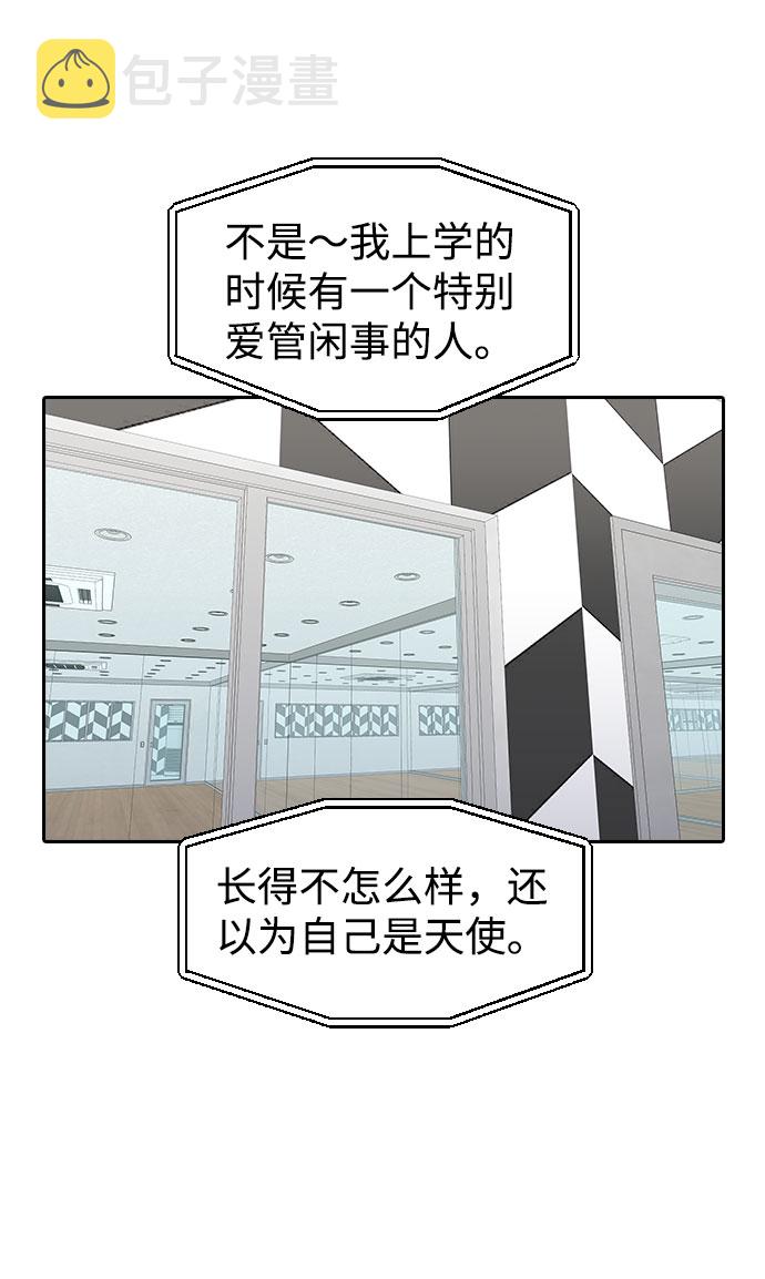 第45话1