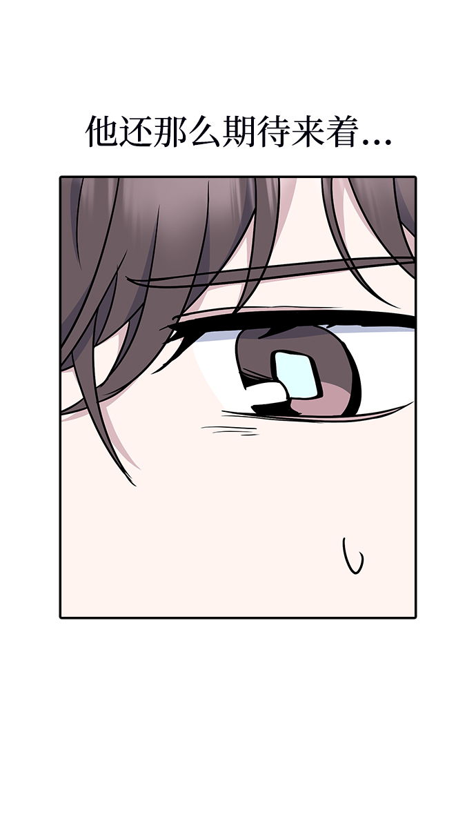 第8话7
