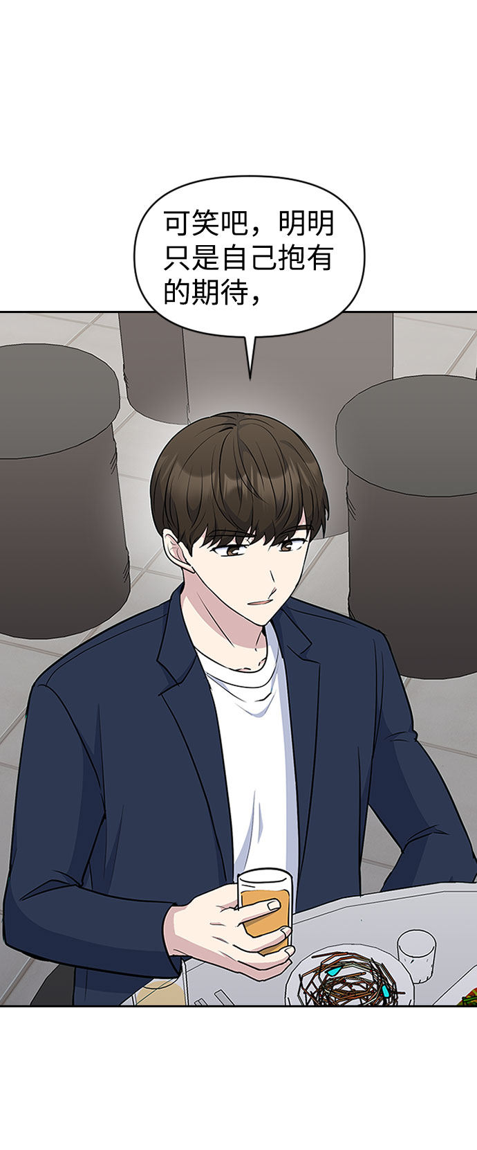 第43话67