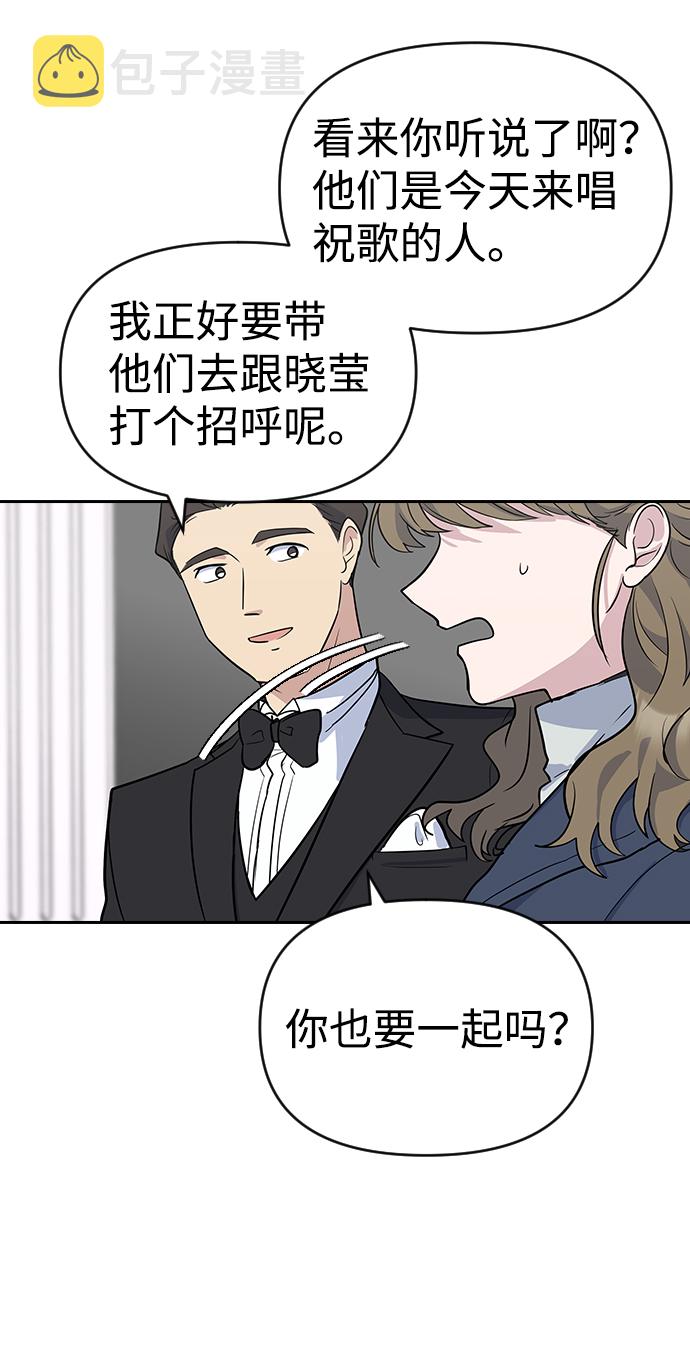 第1话151