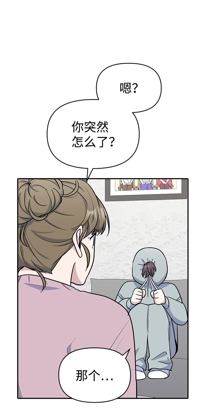 第11话25
