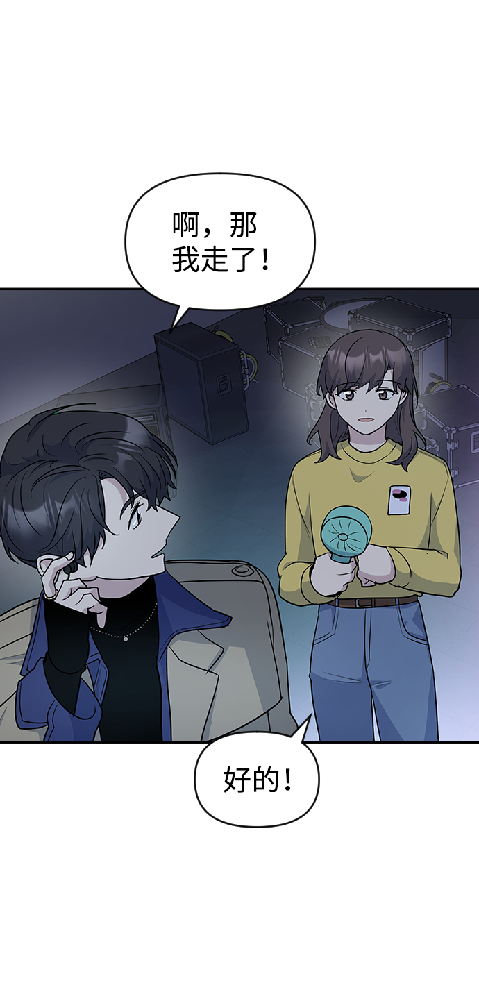 第31话60