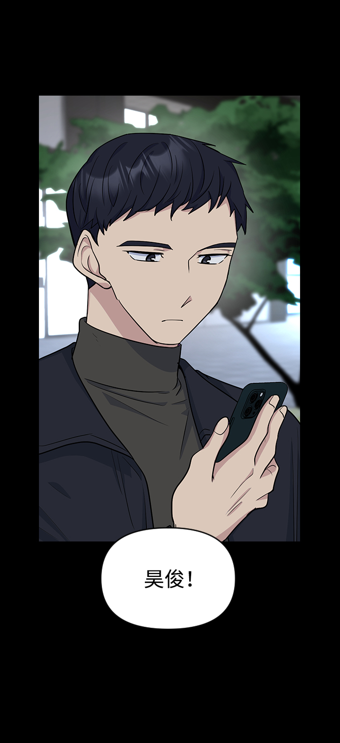 第17话13