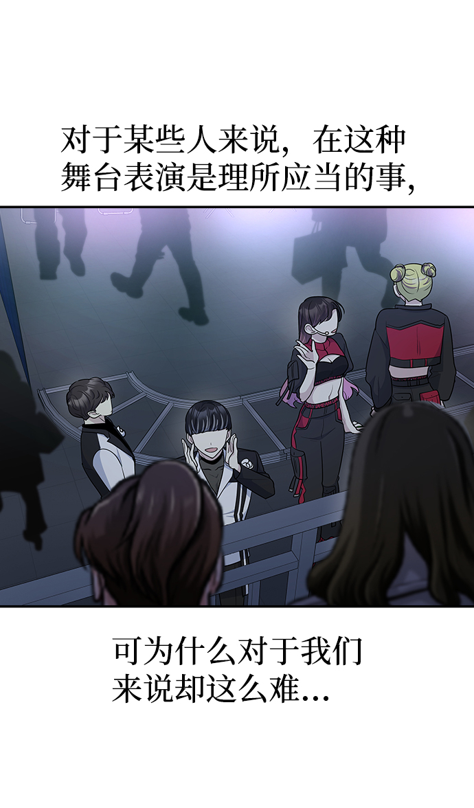 第31话21