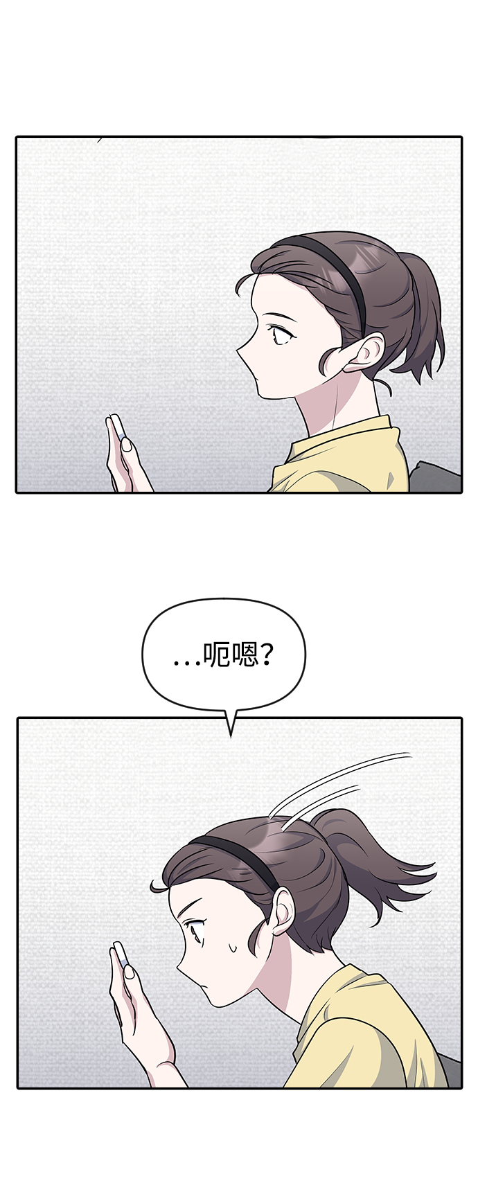 第16话15