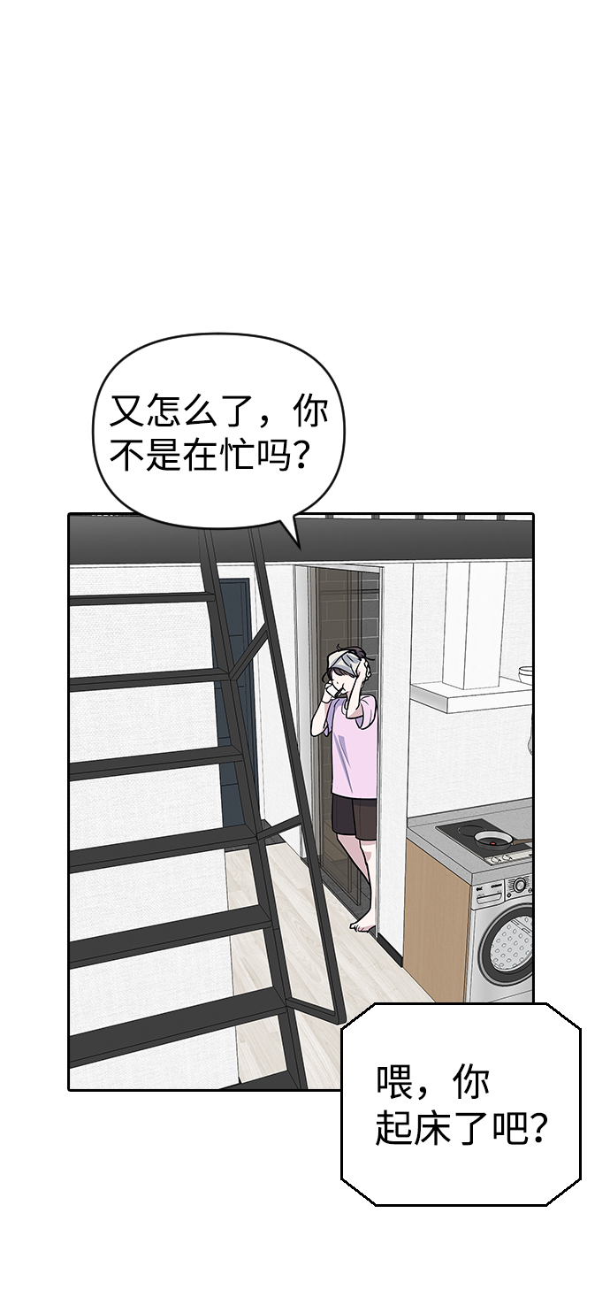 第1话154