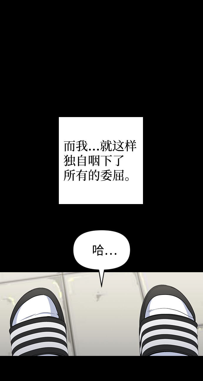 第40话62