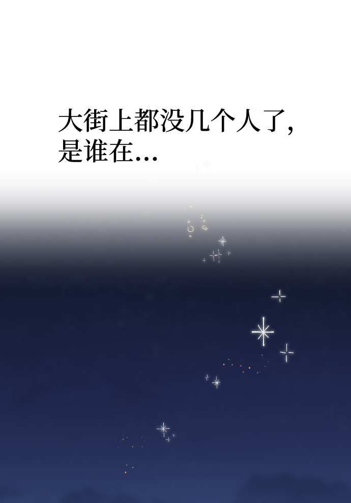 第1话49