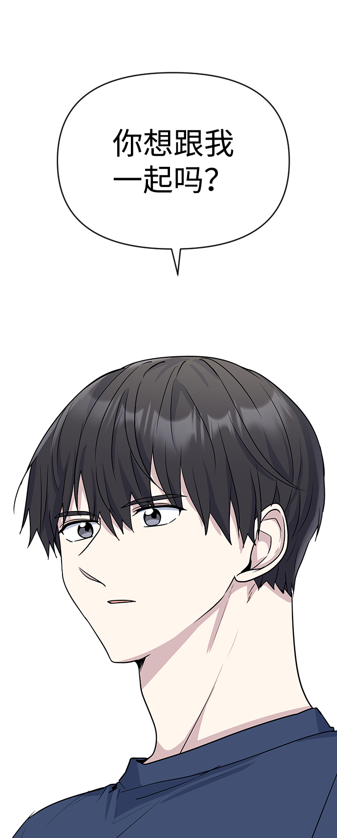 第11话82