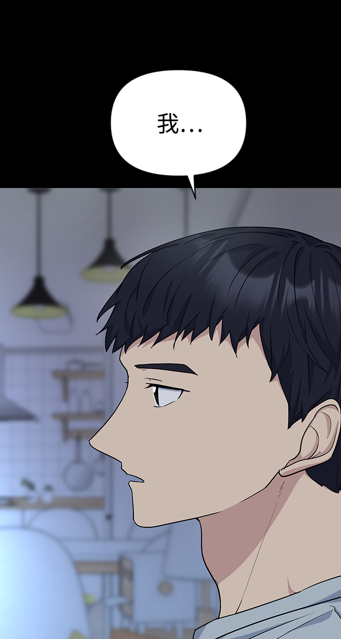 第17话35