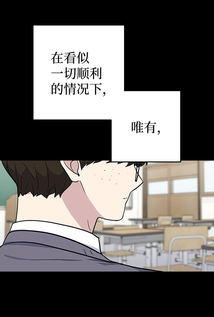 第41话33
