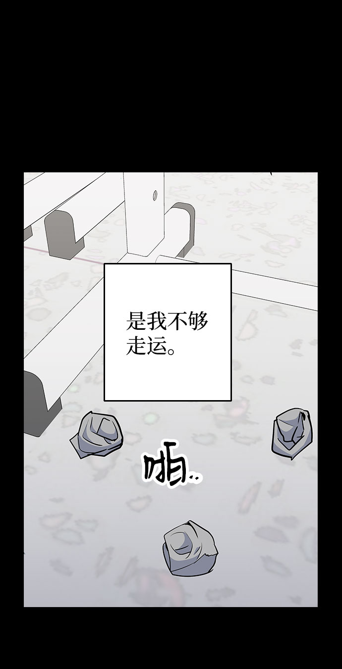 第40话36