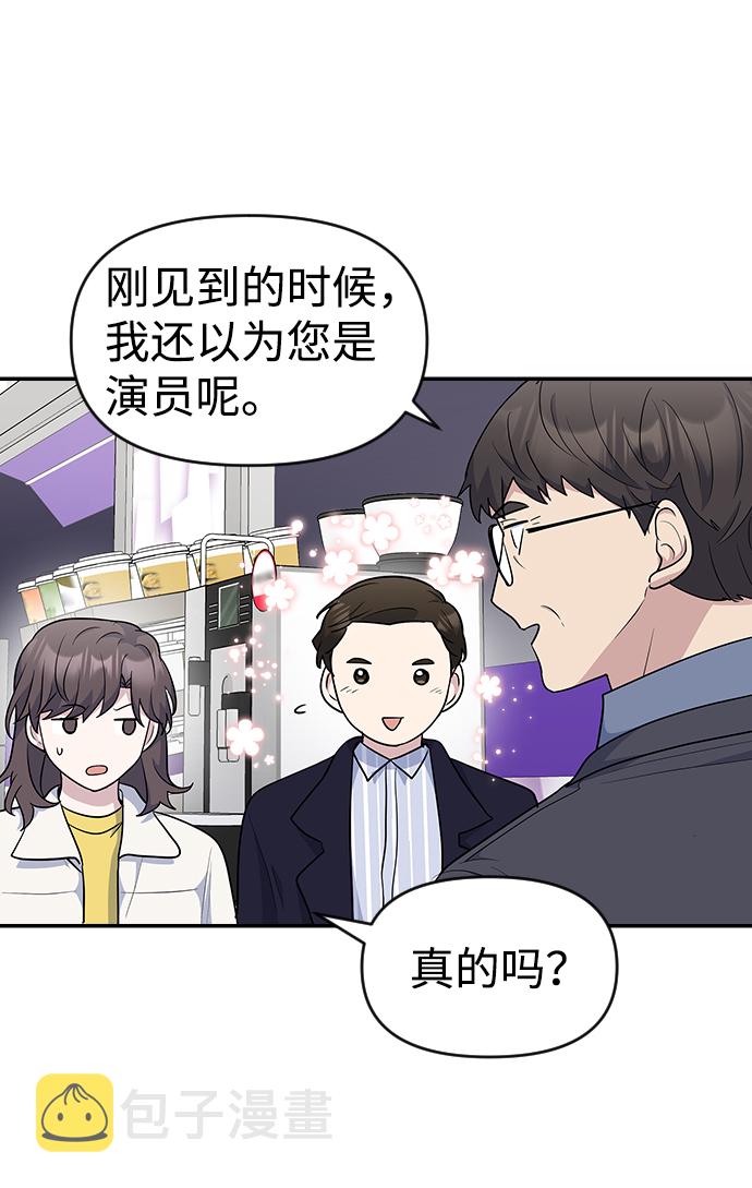 第23话55