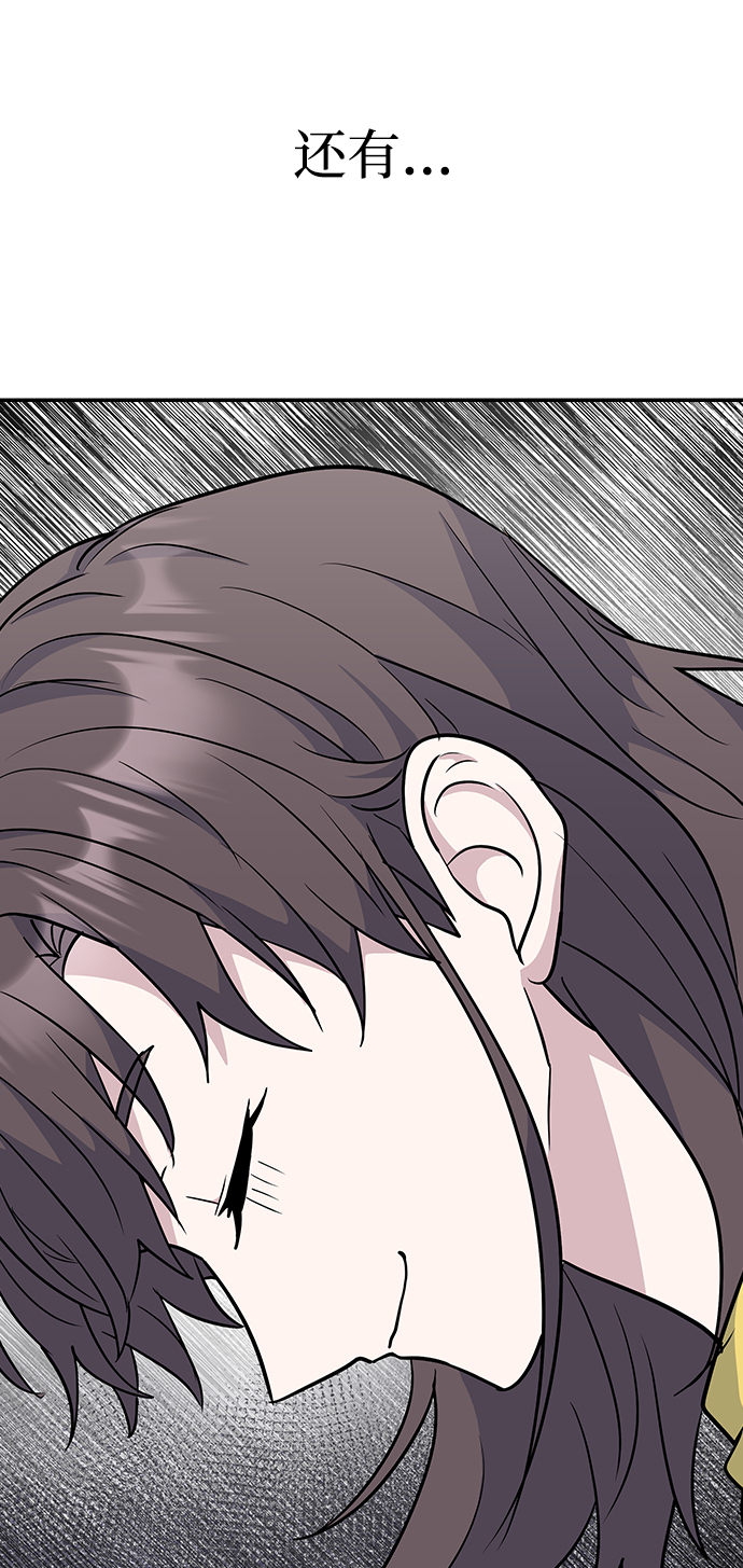 第28话31
