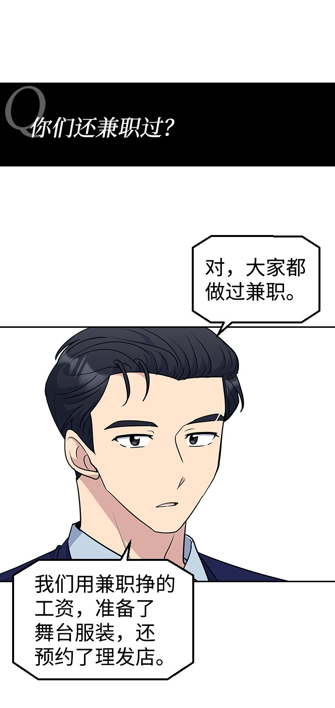 第35话25