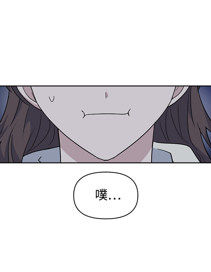 第32话50