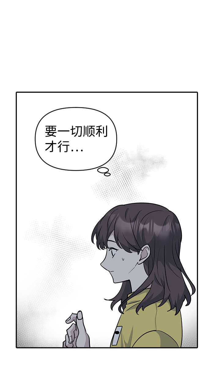第31话68
