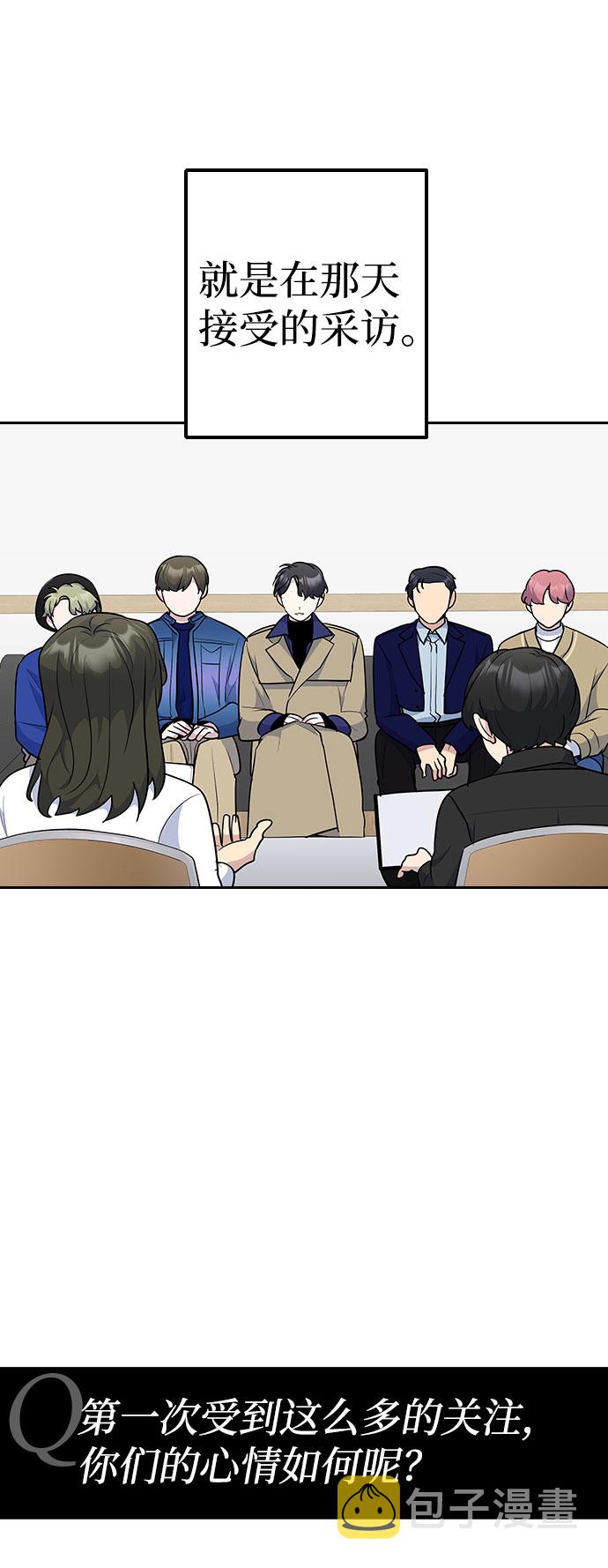 第35话20