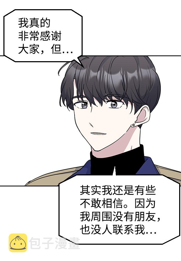 第35话21