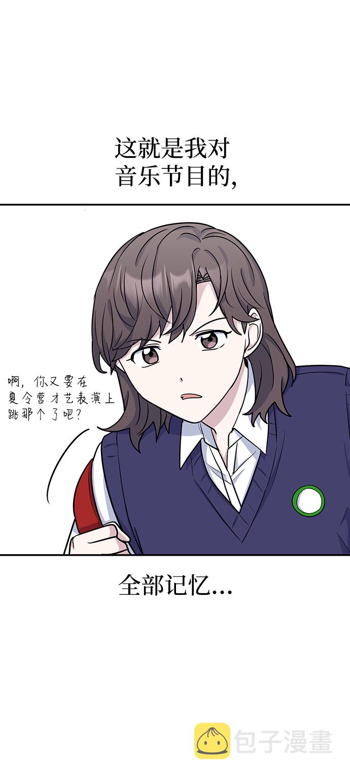 第11话5