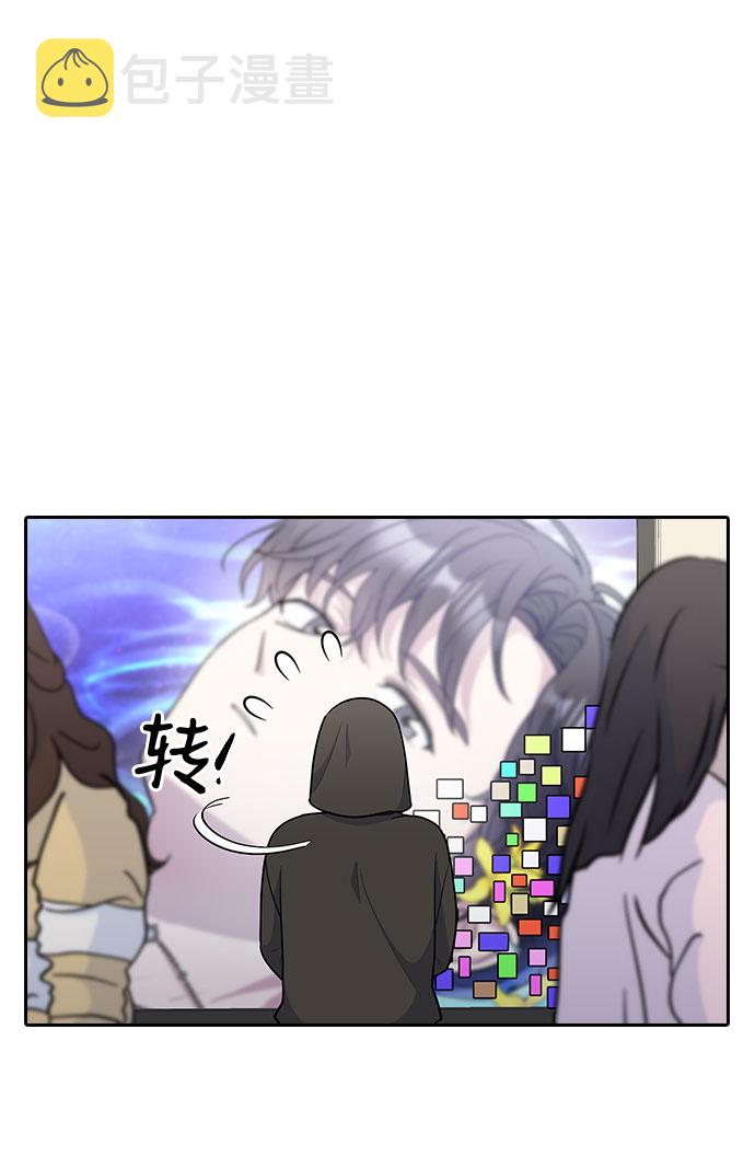第35话5