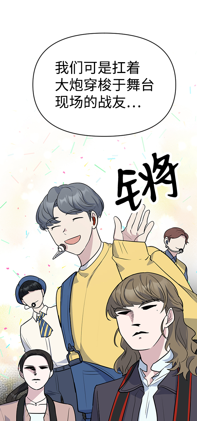 第1话139