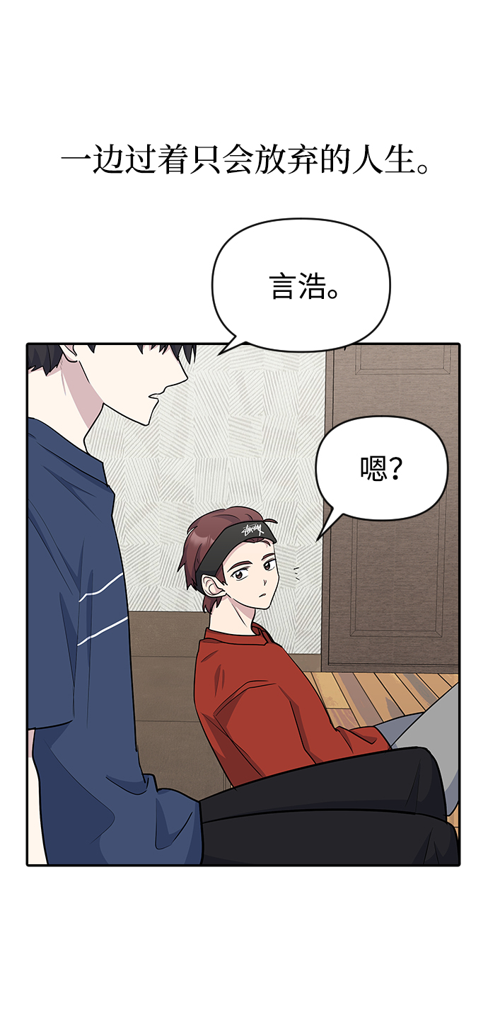 第11话80