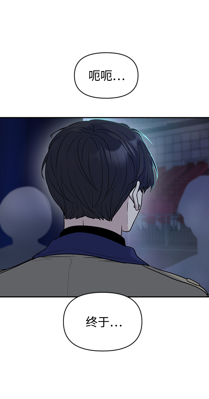 第31话27