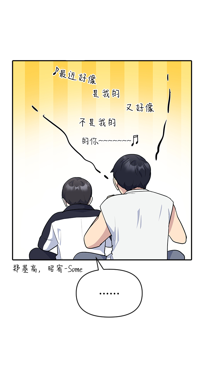 第19话49