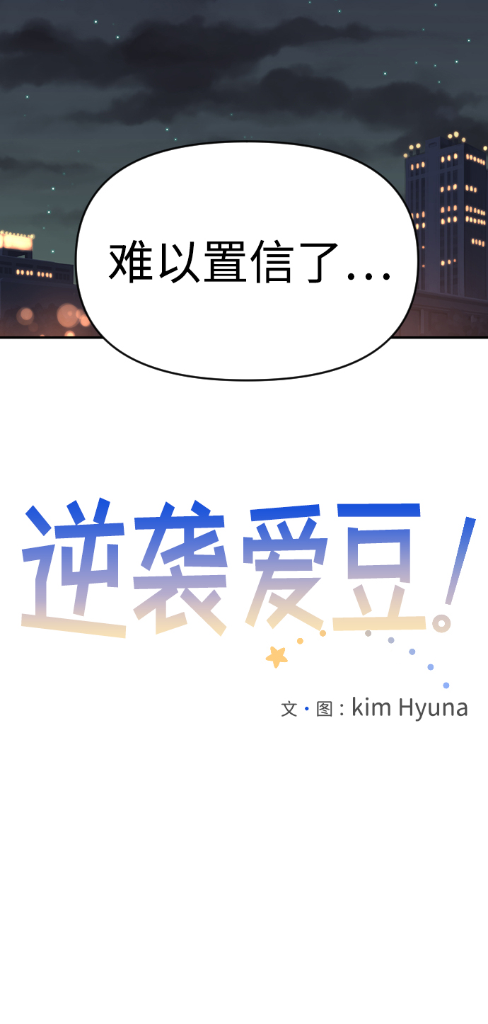 第4话15