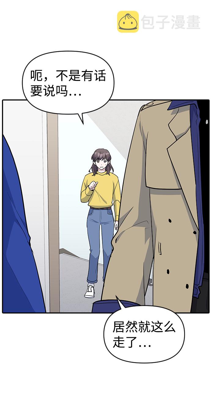 第30话68