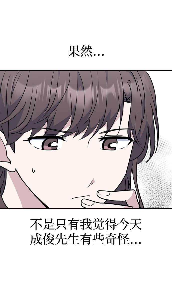 第30话19