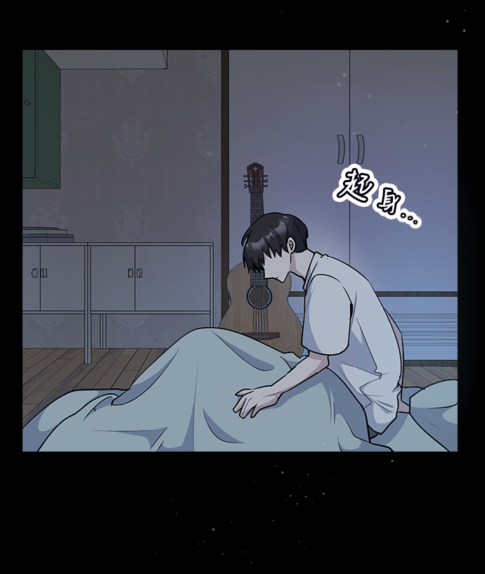第29话32
