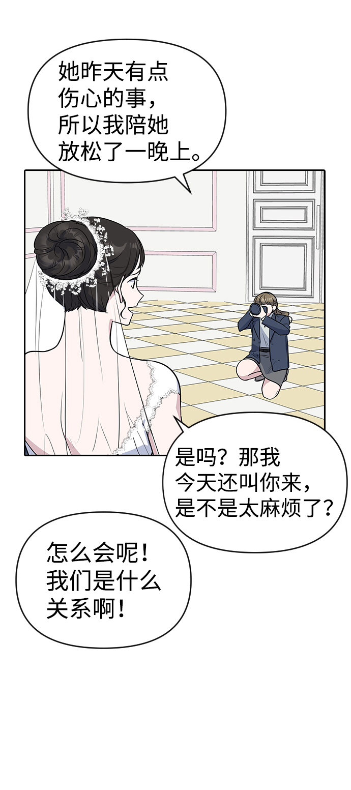 第1话138