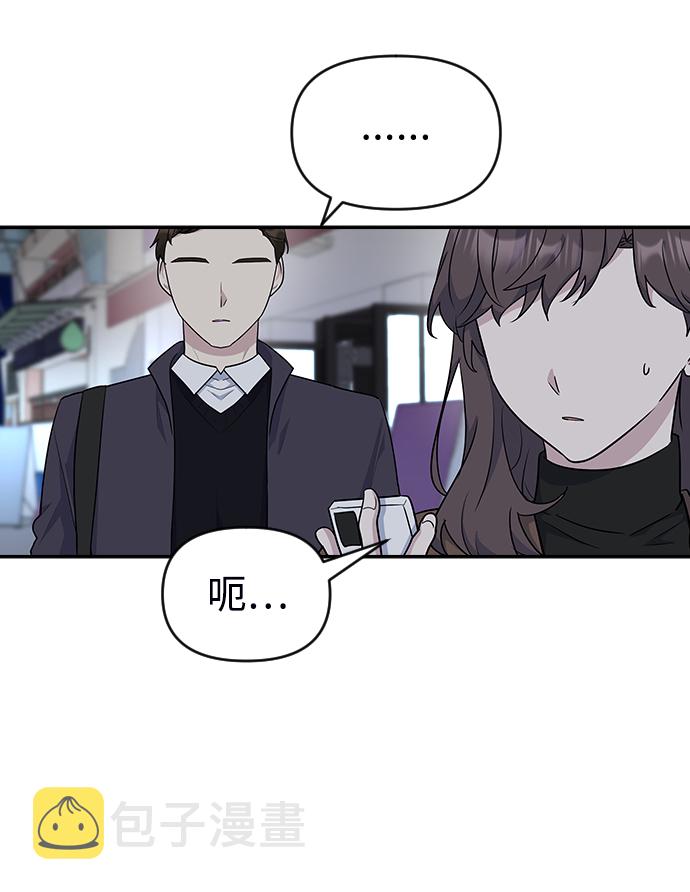 第19话11