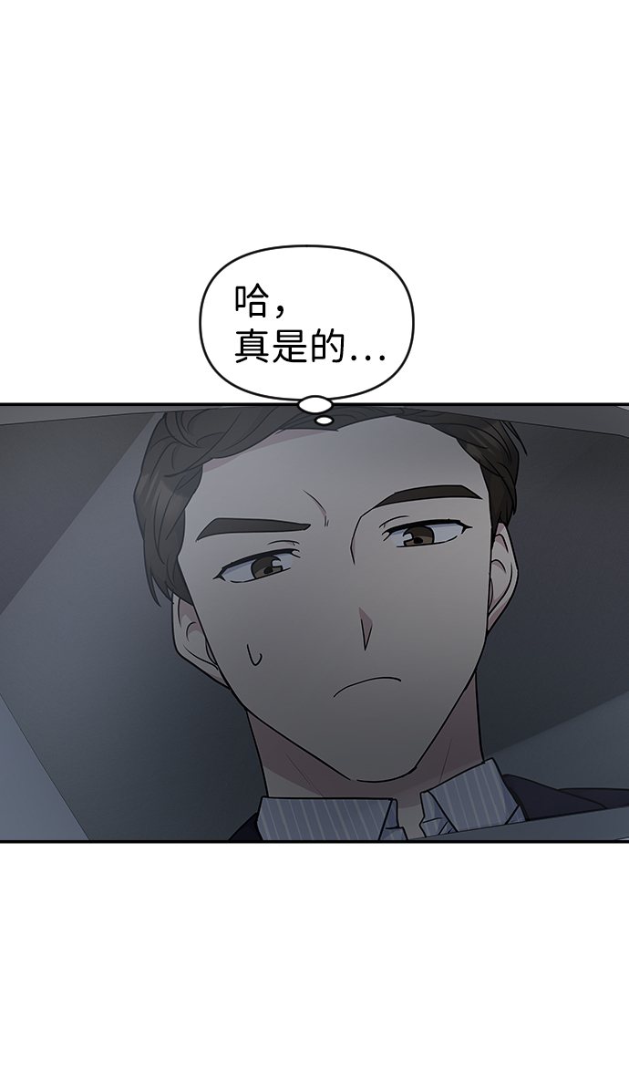 第23话61