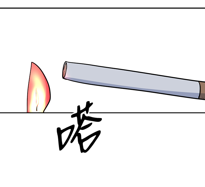 第7话24