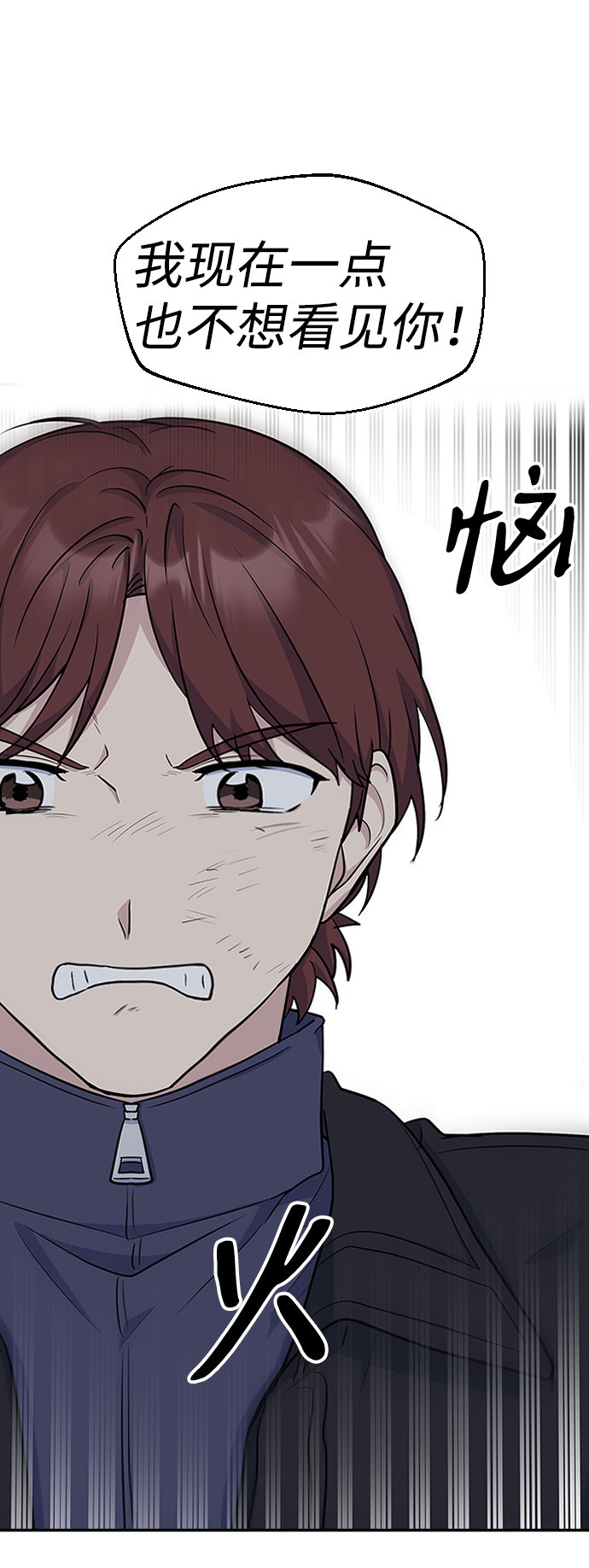 第16话68