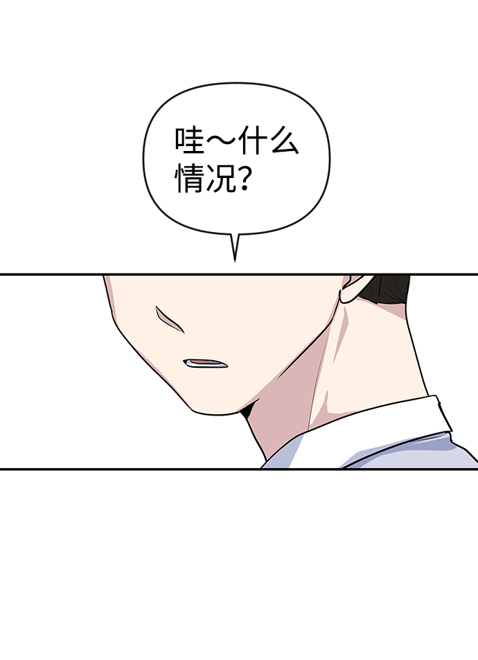 第4话34