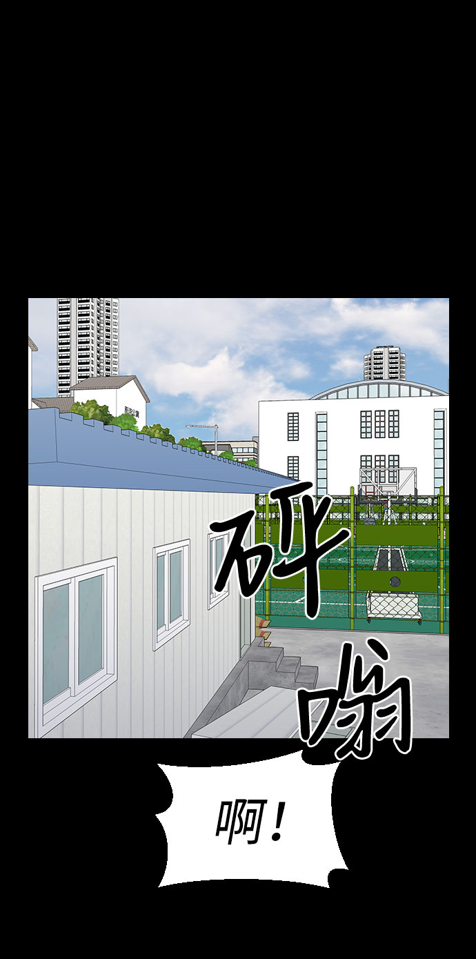 第40话45