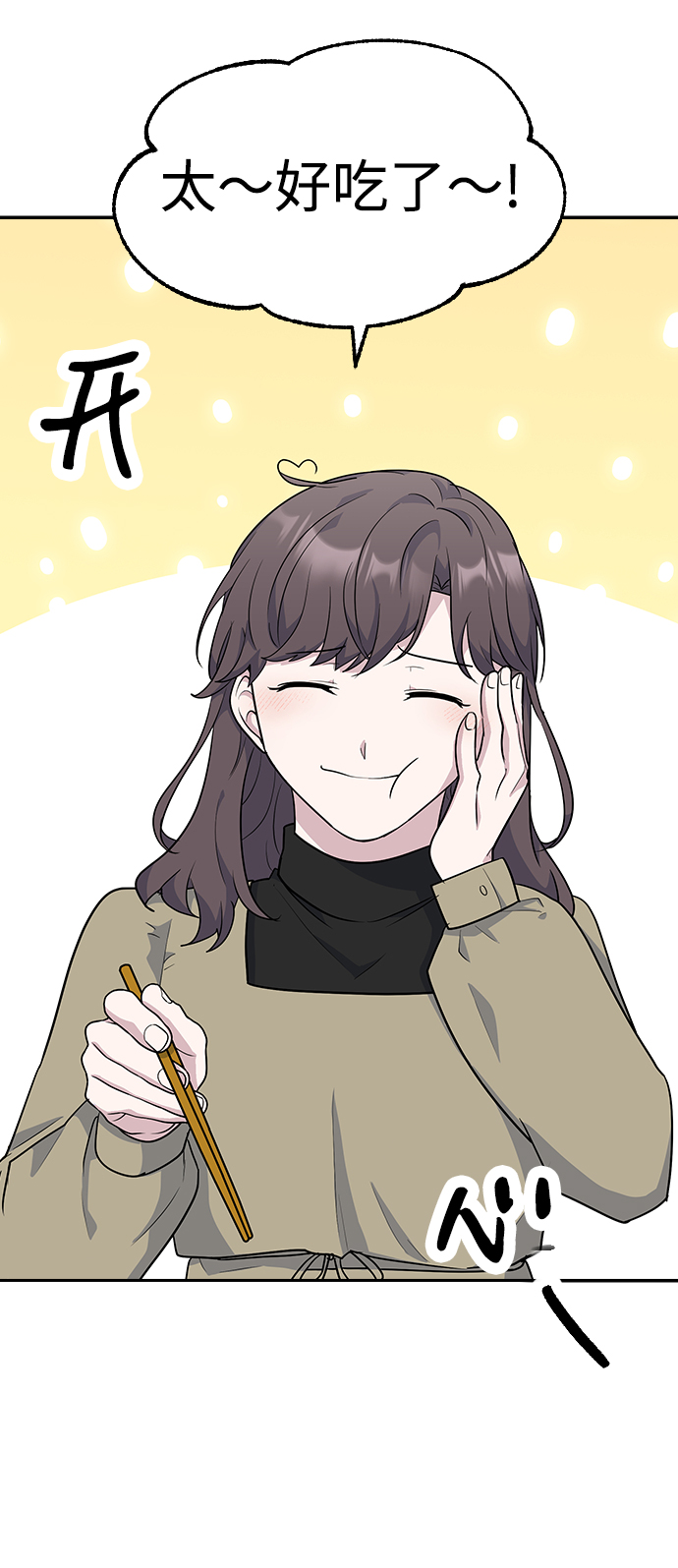 第18话15