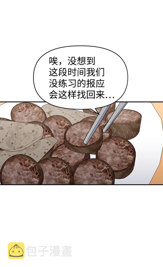 第15话35