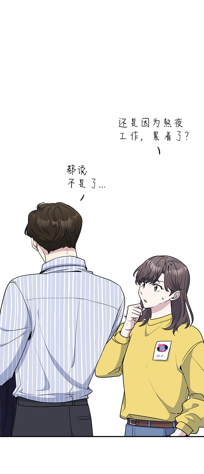 第24话58