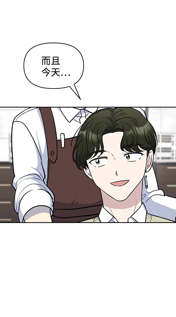 第48话63
