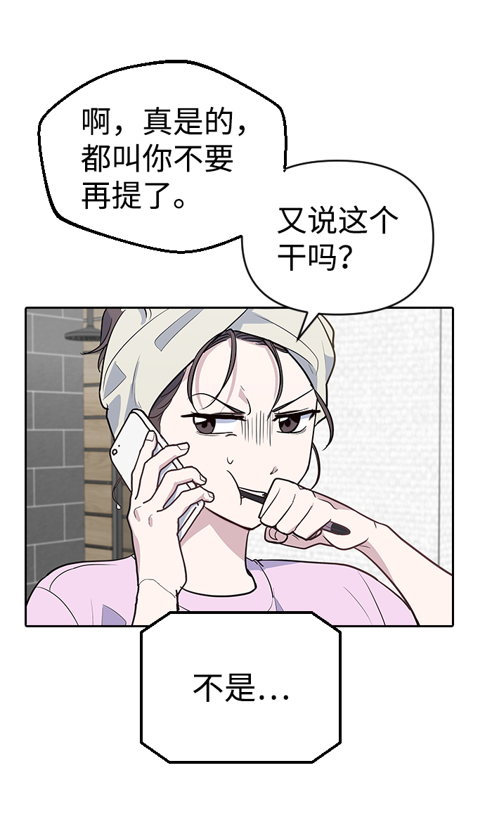 第1话156