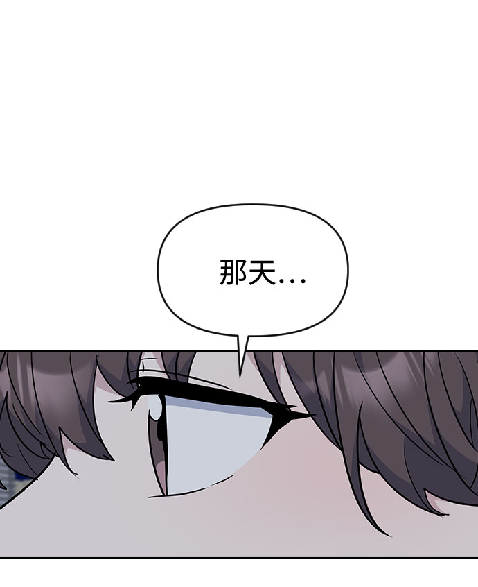 第32话39
