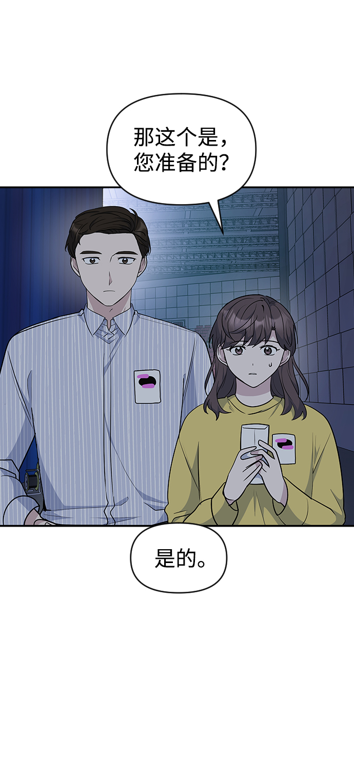 第31话36